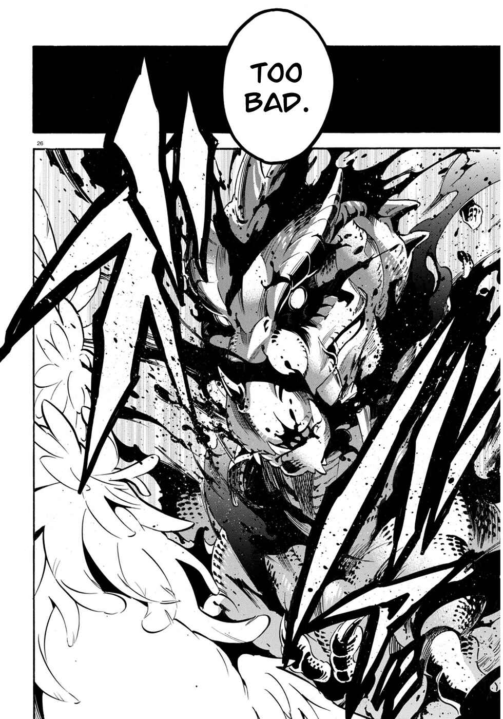 Page 27 Chapter 24 Tate no Yuusha no Nariagari
