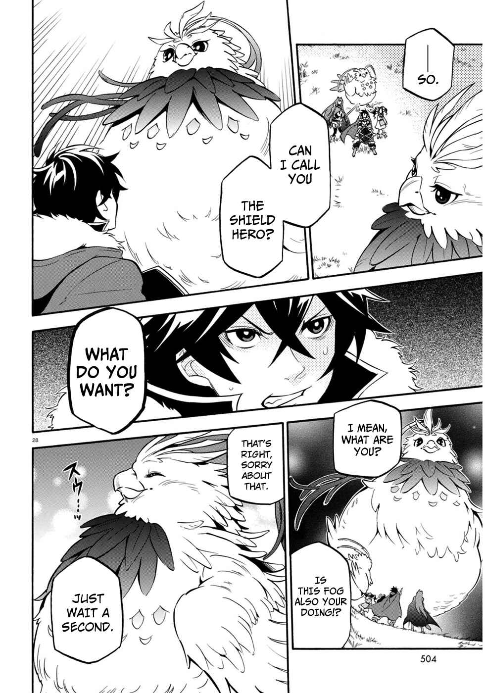 Page 29 Chapter 24 Tate no Yuusha no Nariagari