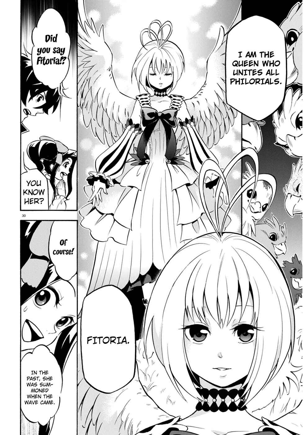 Page 31 Chapter 24 Tate no Yuusha no Nariagari