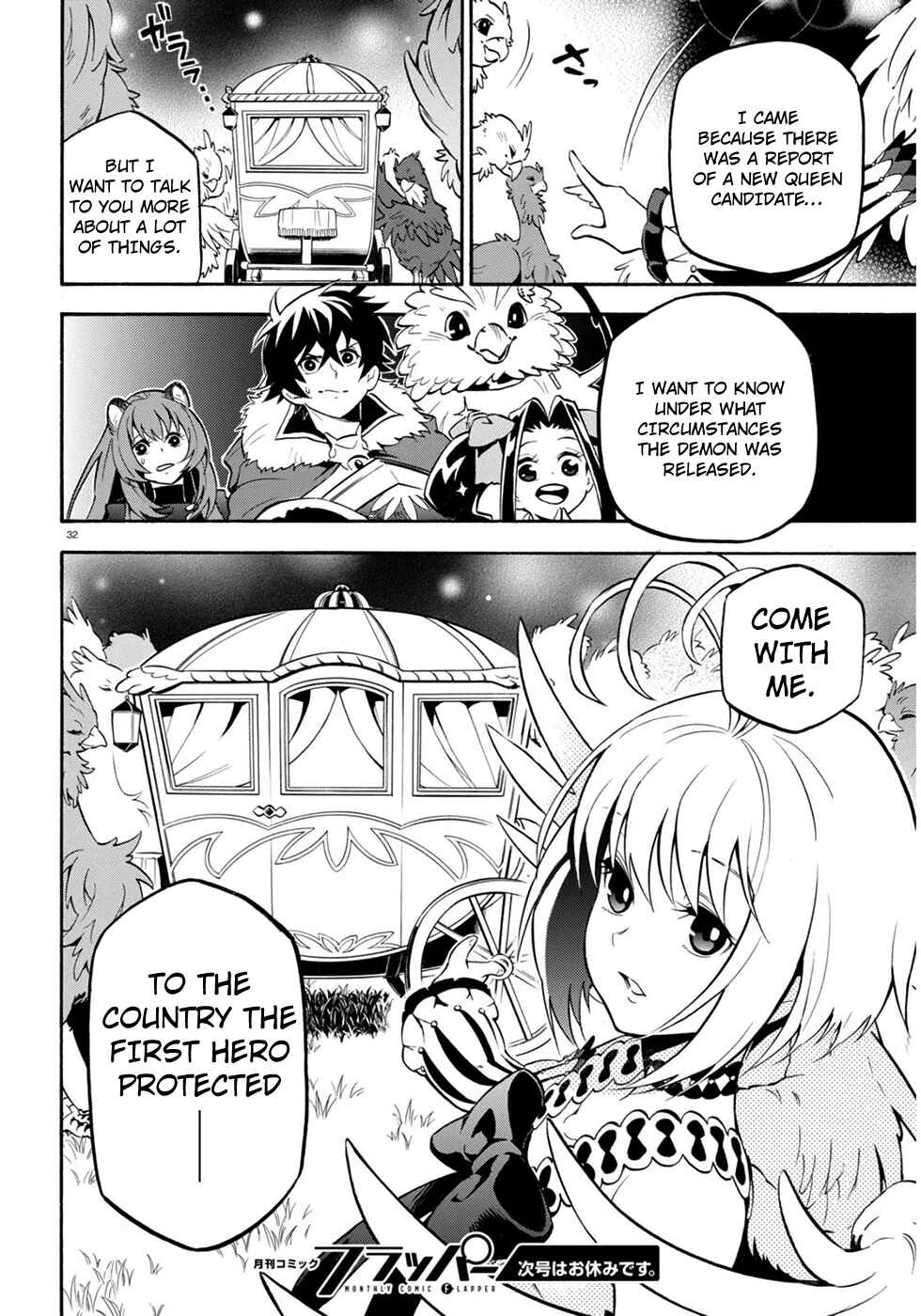 Page 34 Chapter 24 Tate no Yuusha no Nariagari