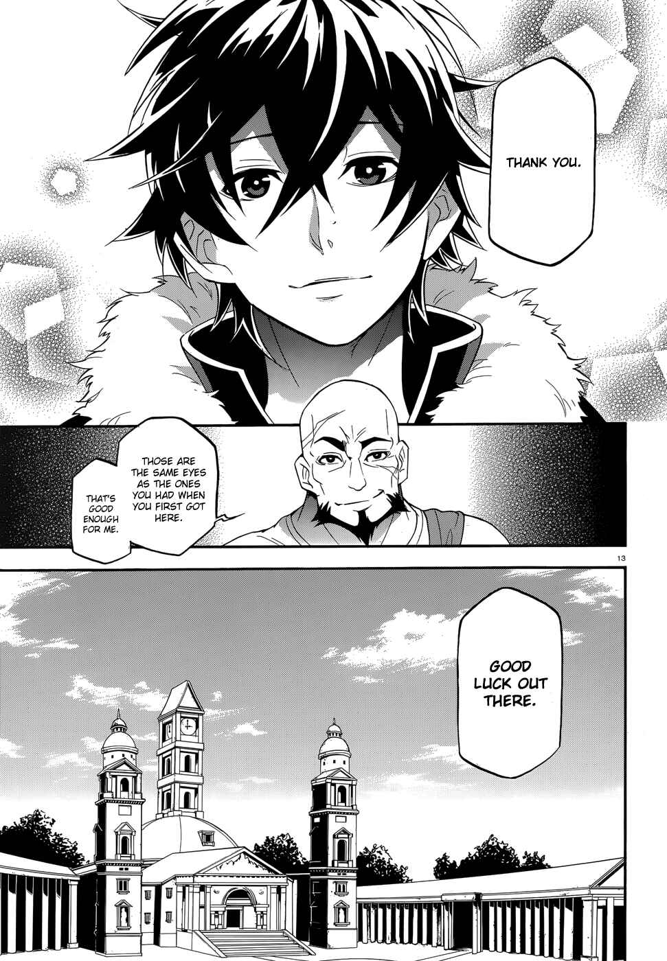 Page 17 Chapter 5 Tate no Yuusha no Nariagari