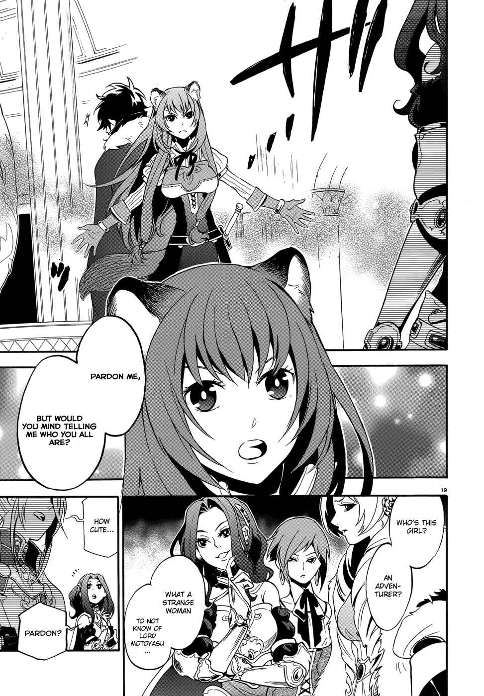 Page 23 Chapter 5 Tate no Yuusha no Nariagari