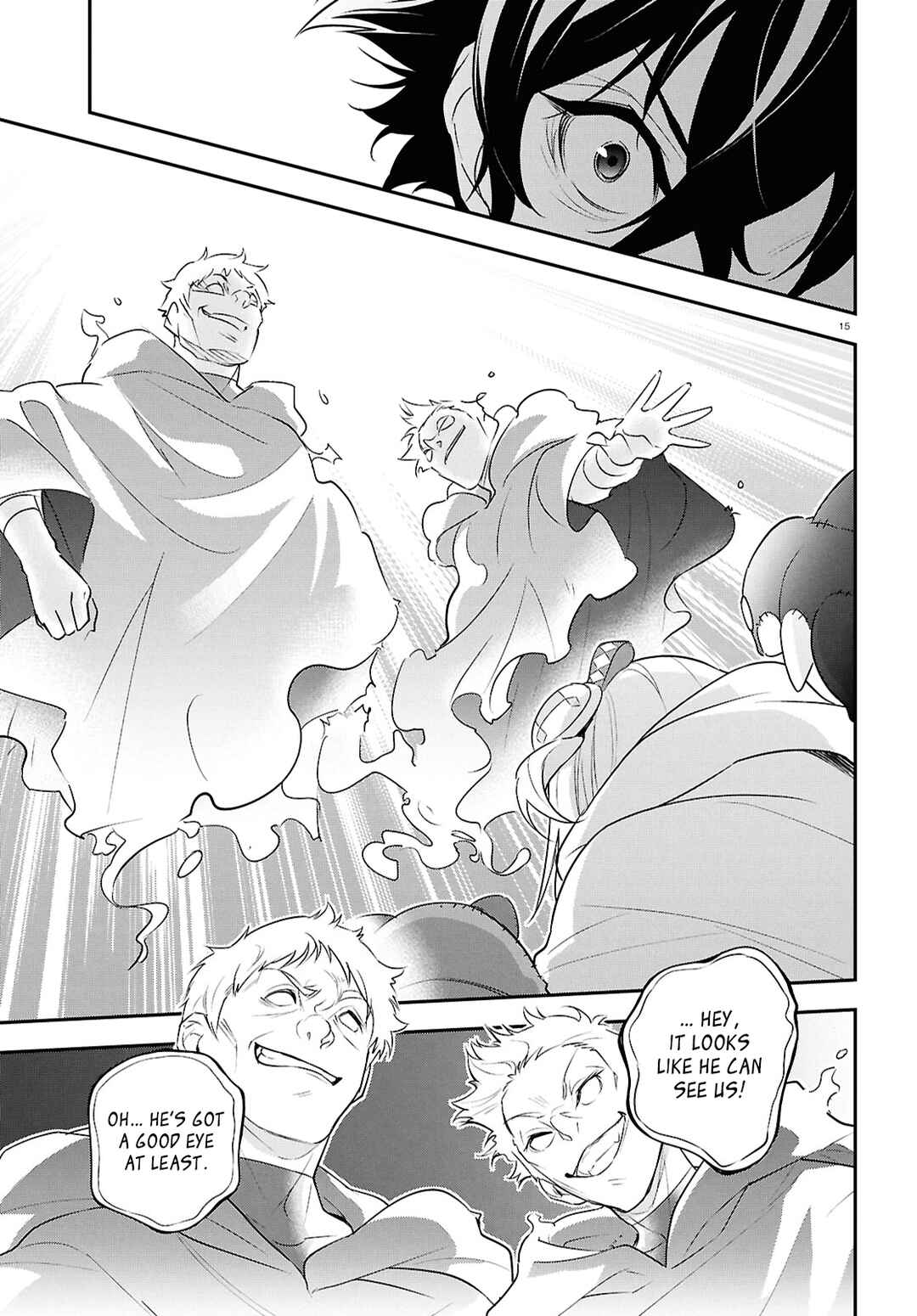 Page 15 Chapter 115 Tate no Yuusha no Nariagari