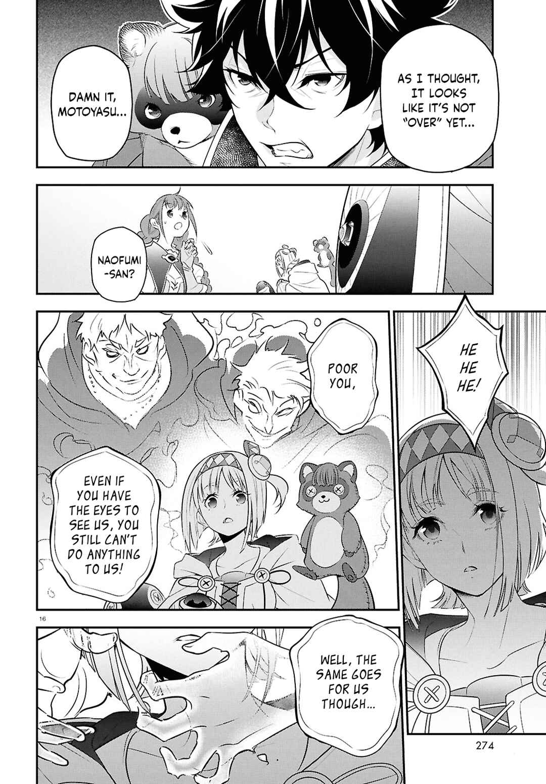 Page 16 Chapter 115 Tate no Yuusha no Nariagari