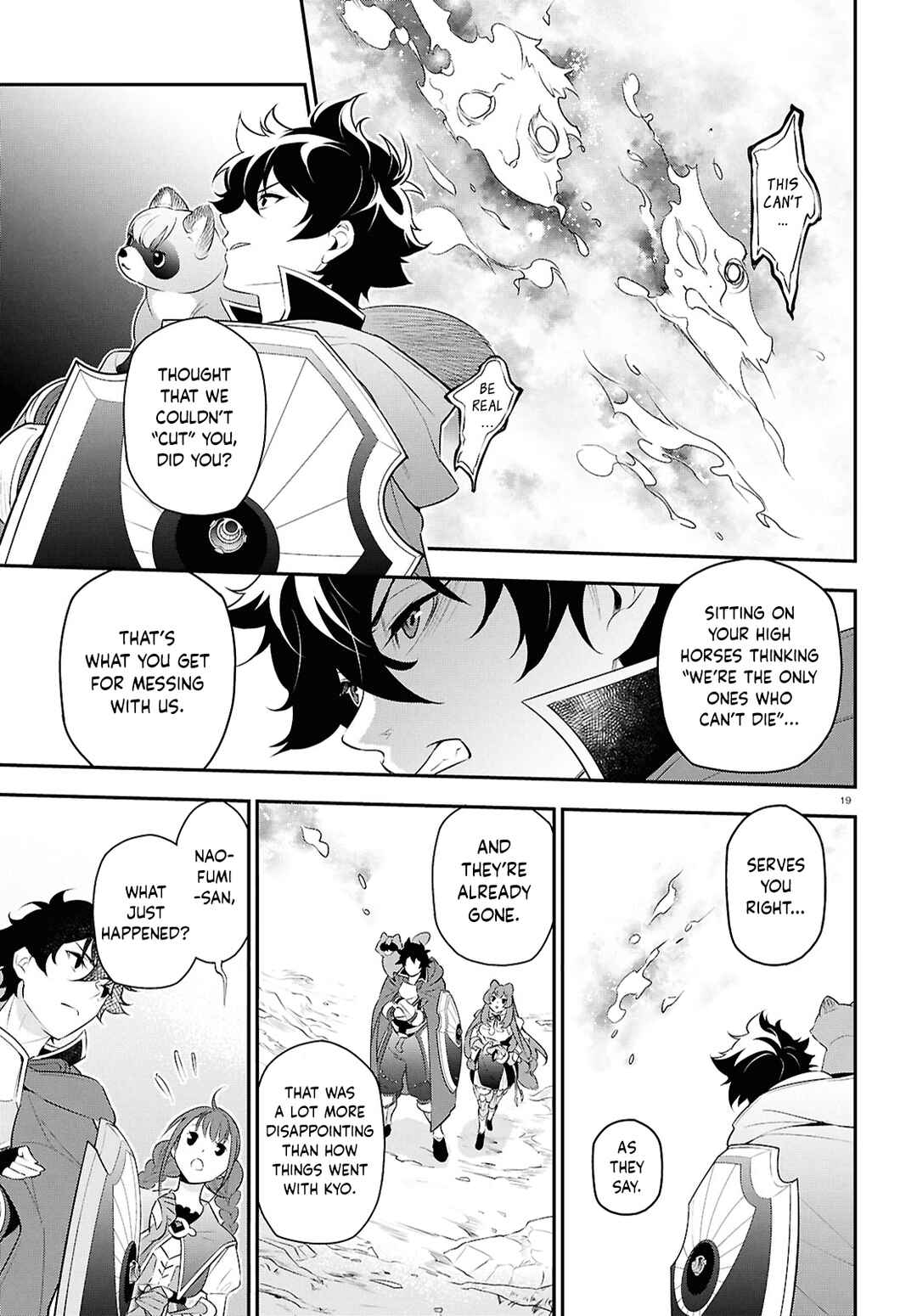 Page 19 Chapter 115 Tate no Yuusha no Nariagari