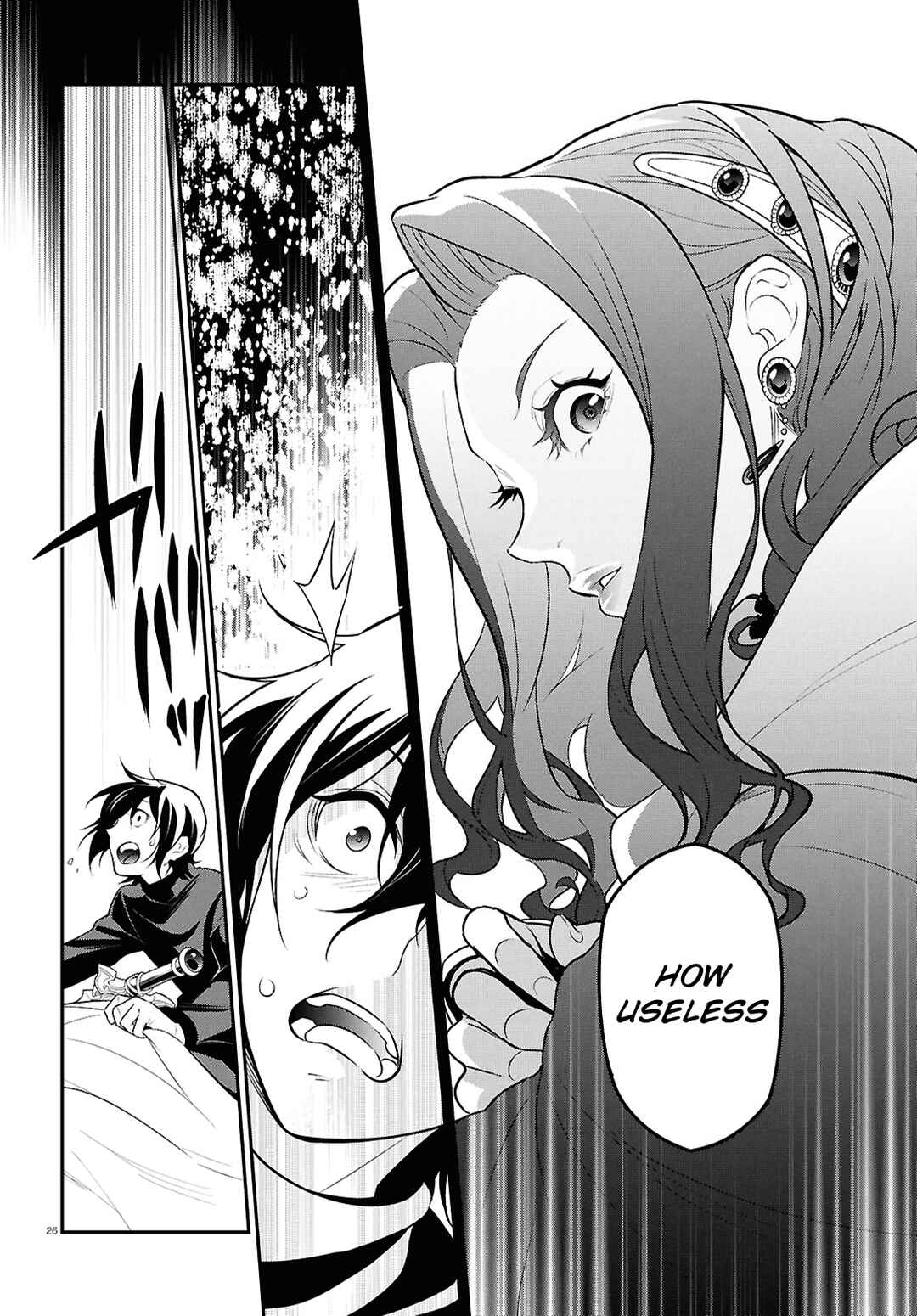 Page 26 Chapter 115 Tate no Yuusha no Nariagari