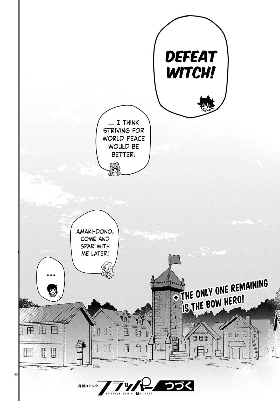 Page 40 Chapter 115 Tate no Yuusha no Nariagari
