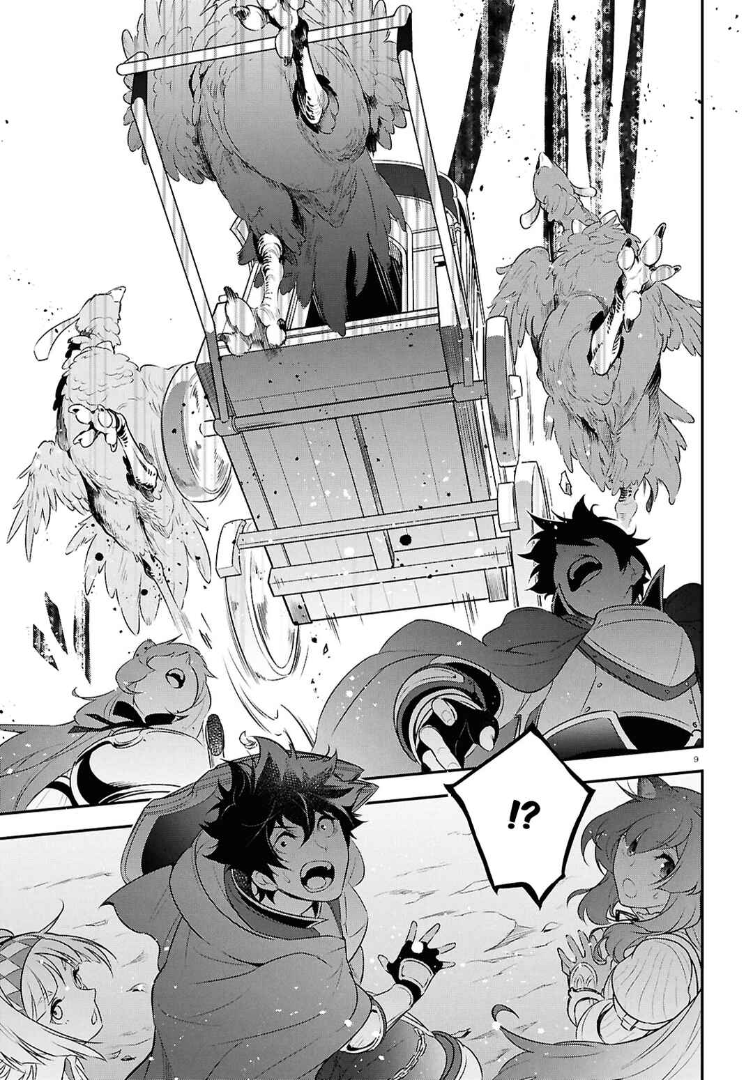 Page 9 Chapter 115 Tate no Yuusha no Nariagari