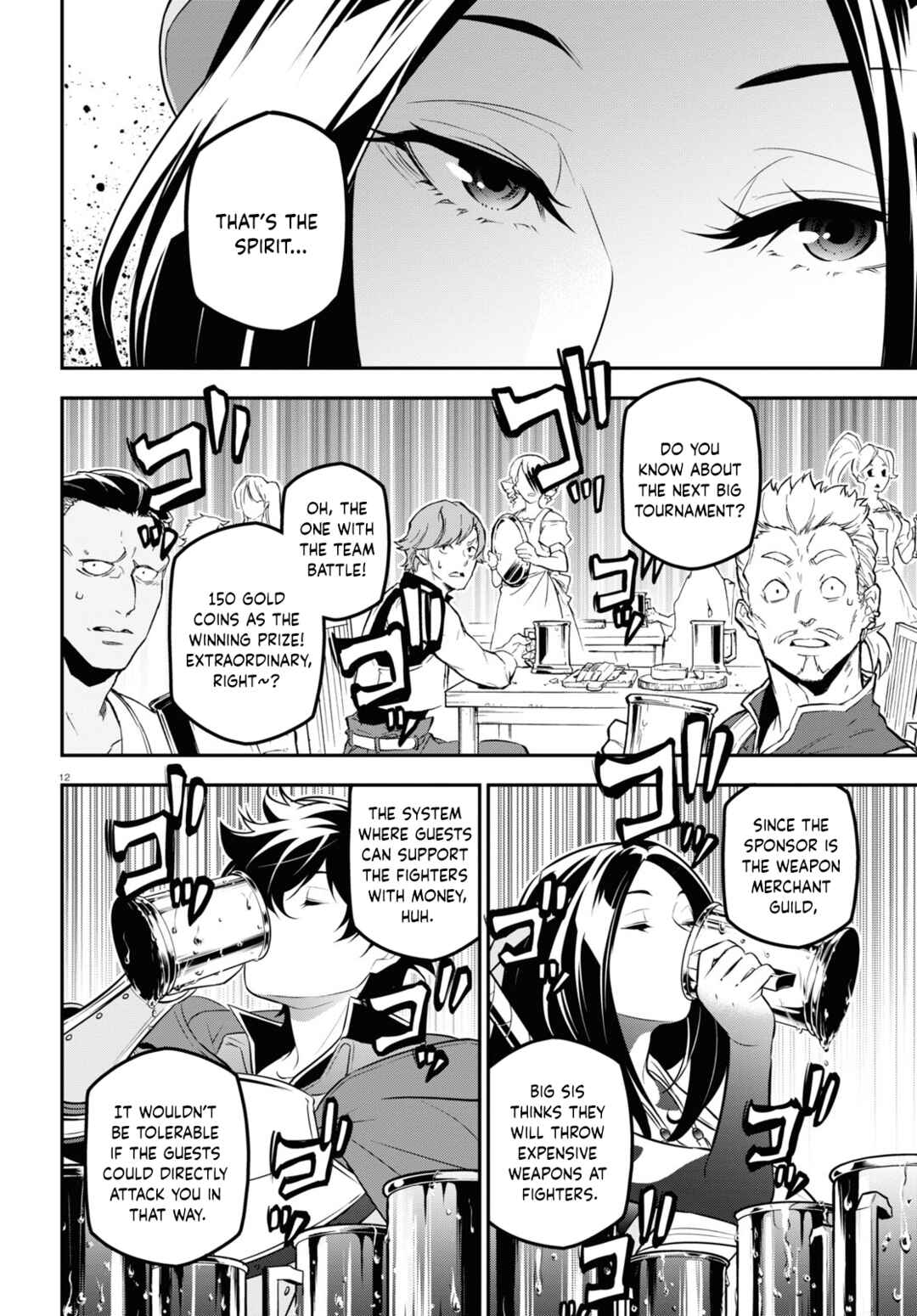 Page 13 Chapter 95 Tate no Yuusha no Nariagari