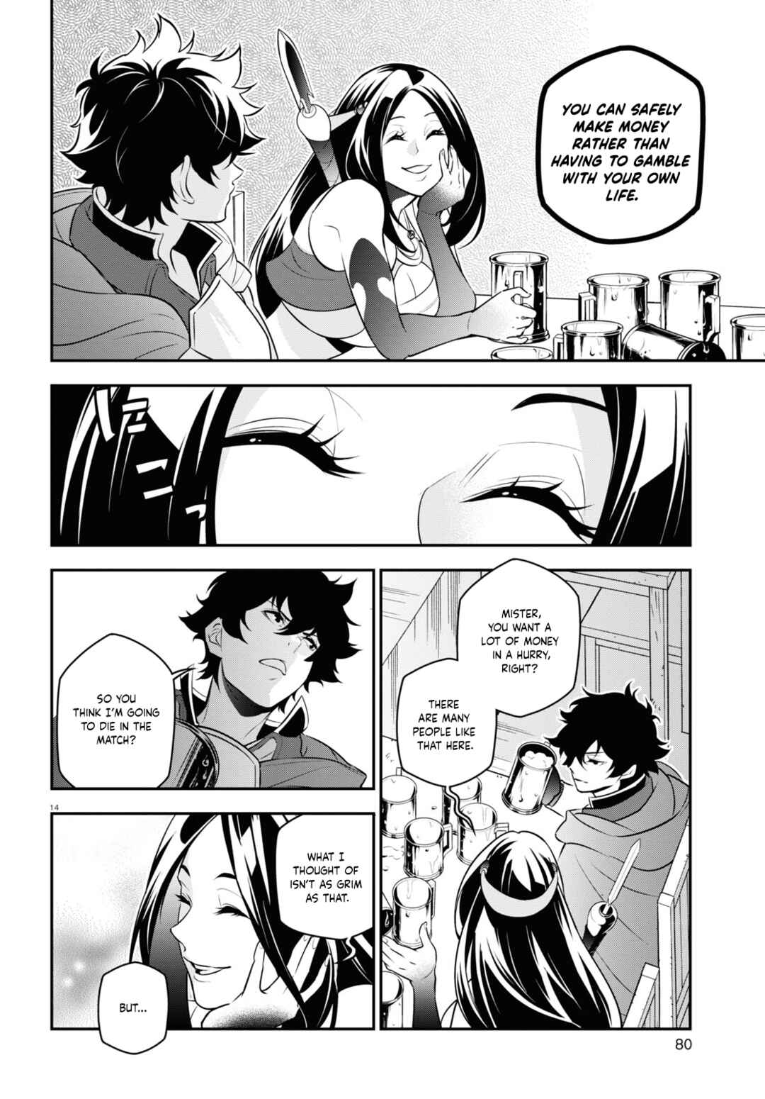 Page 15 Chapter 95 Tate no Yuusha no Nariagari