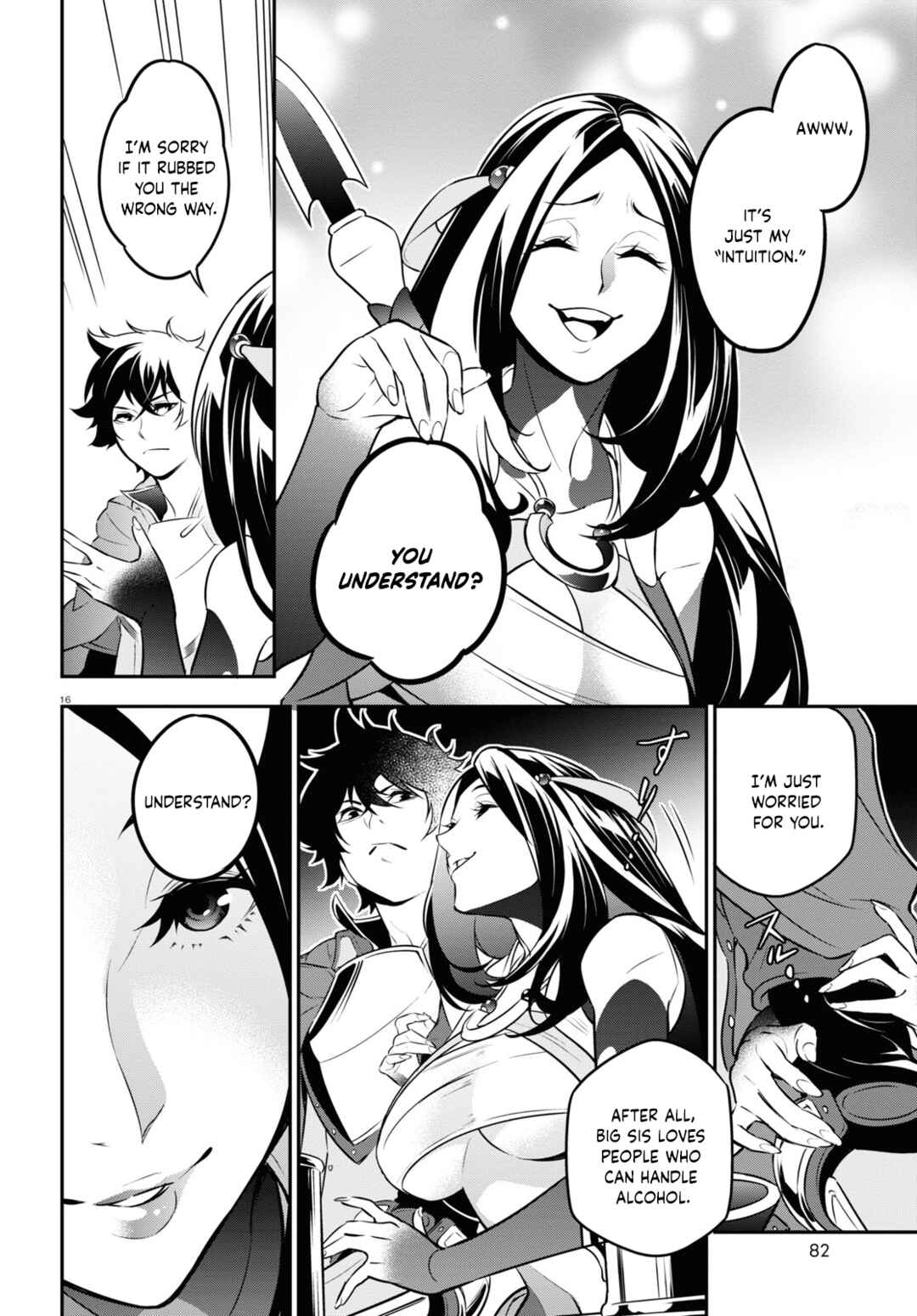 Page 17 Chapter 95 Tate no Yuusha no Nariagari