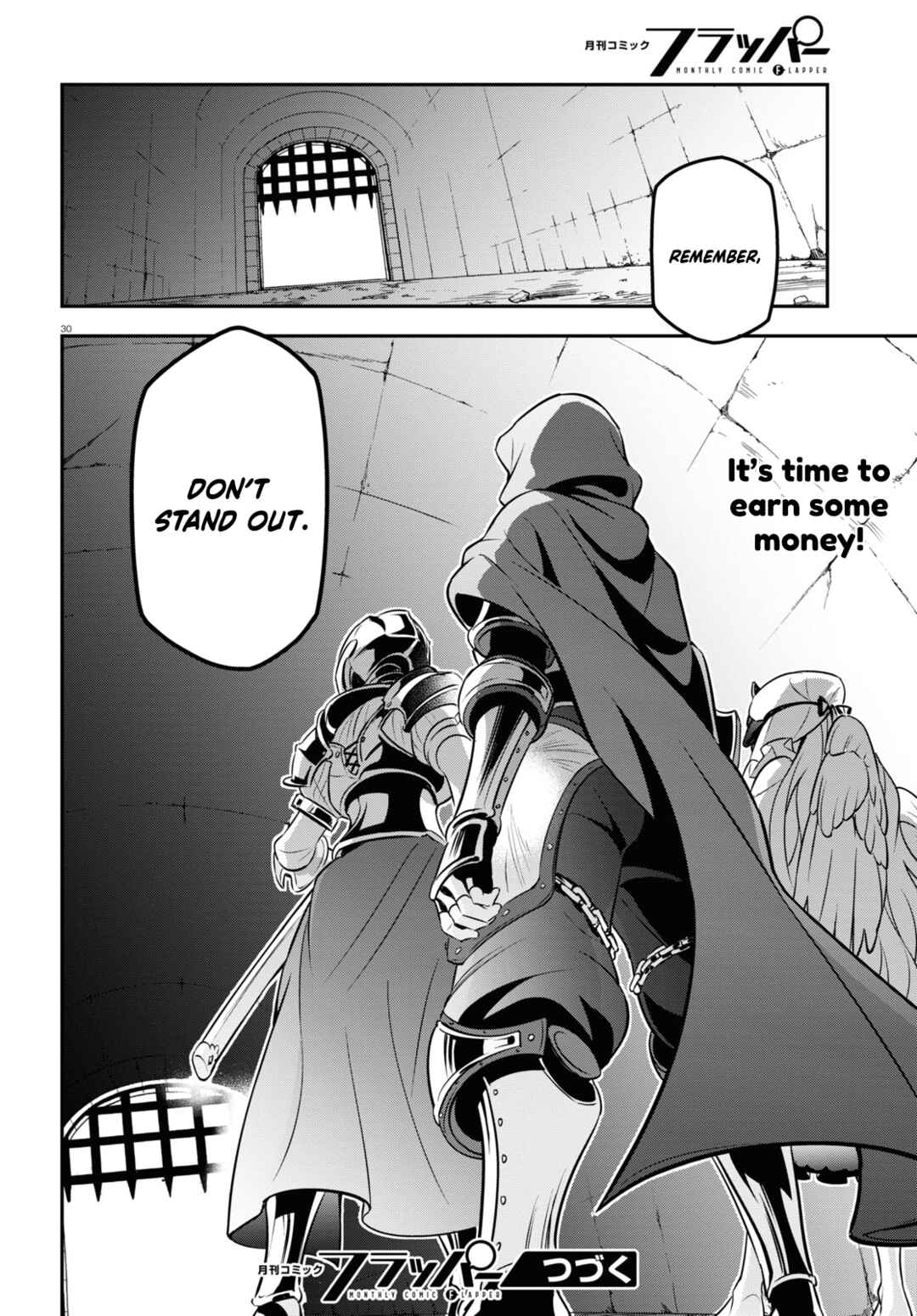 Page 31 Chapter 95 Tate no Yuusha no Nariagari