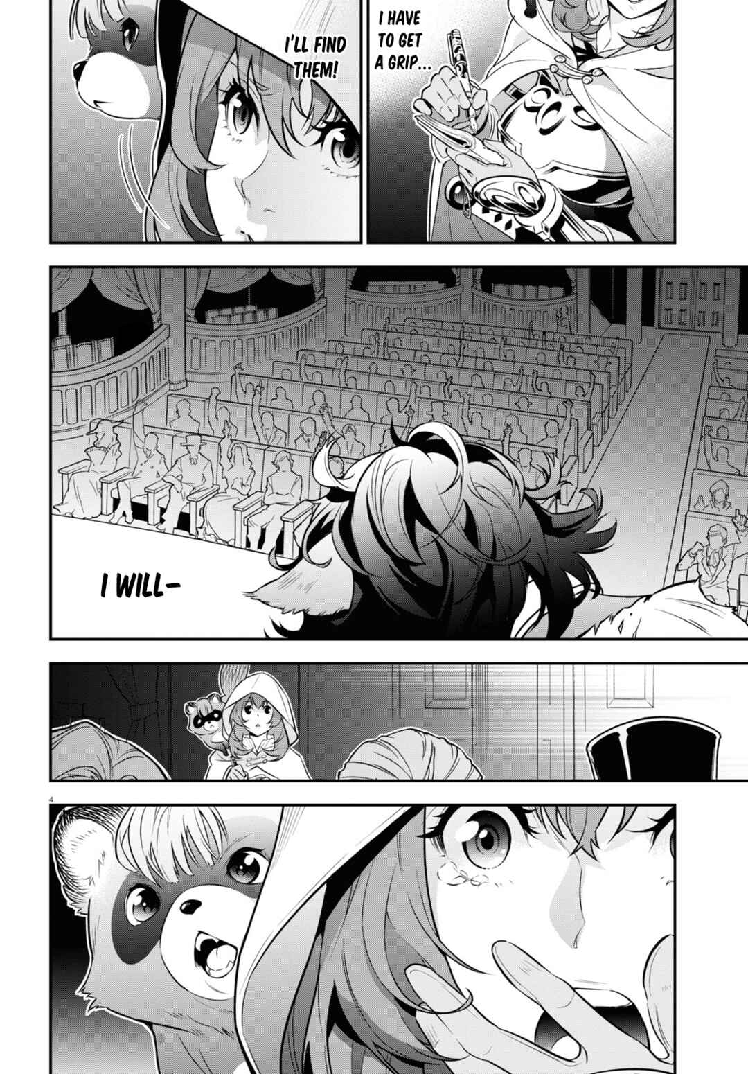 Page 5 Chapter 95 Tate no Yuusha no Nariagari