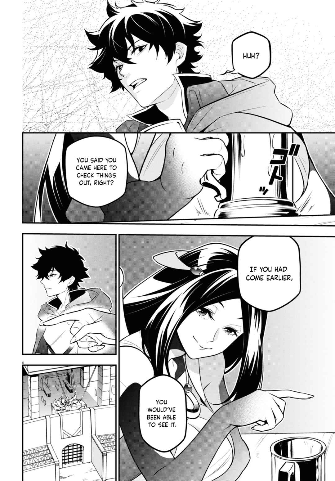 Page 7 Chapter 95 Tate no Yuusha no Nariagari