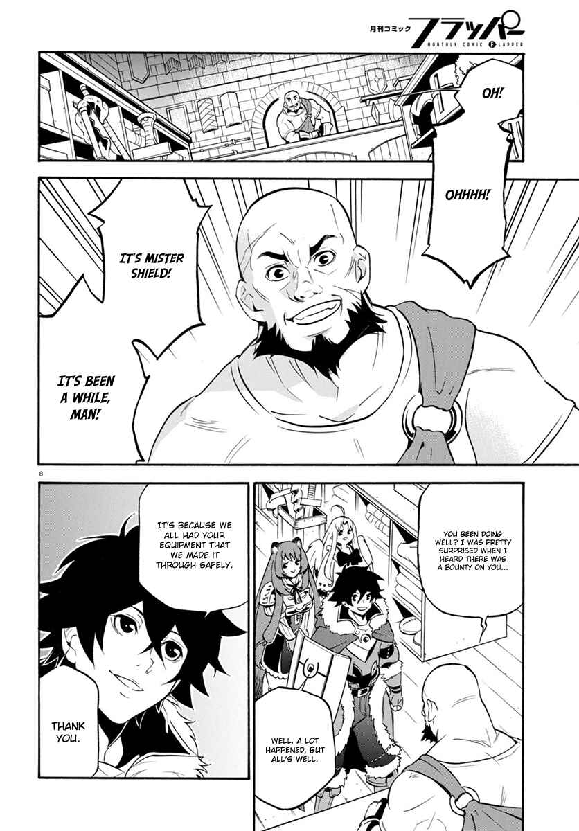 Page 10 Chapter 34 Tate no Yuusha no Nariagari