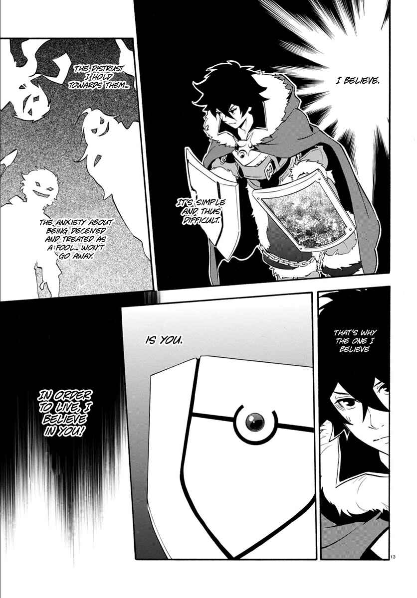 Page 15 Chapter 34 Tate no Yuusha no Nariagari