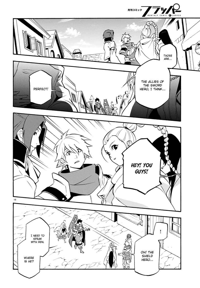 Page 20 Chapter 34 Tate no Yuusha no Nariagari