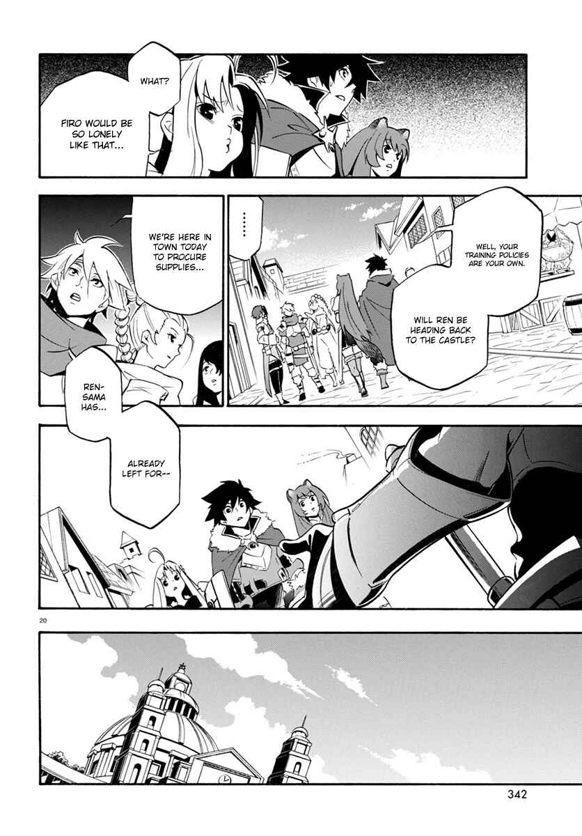 Page 22 Chapter 34 Tate no Yuusha no Nariagari