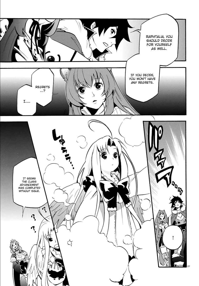Page 29 Chapter 34 Tate no Yuusha no Nariagari