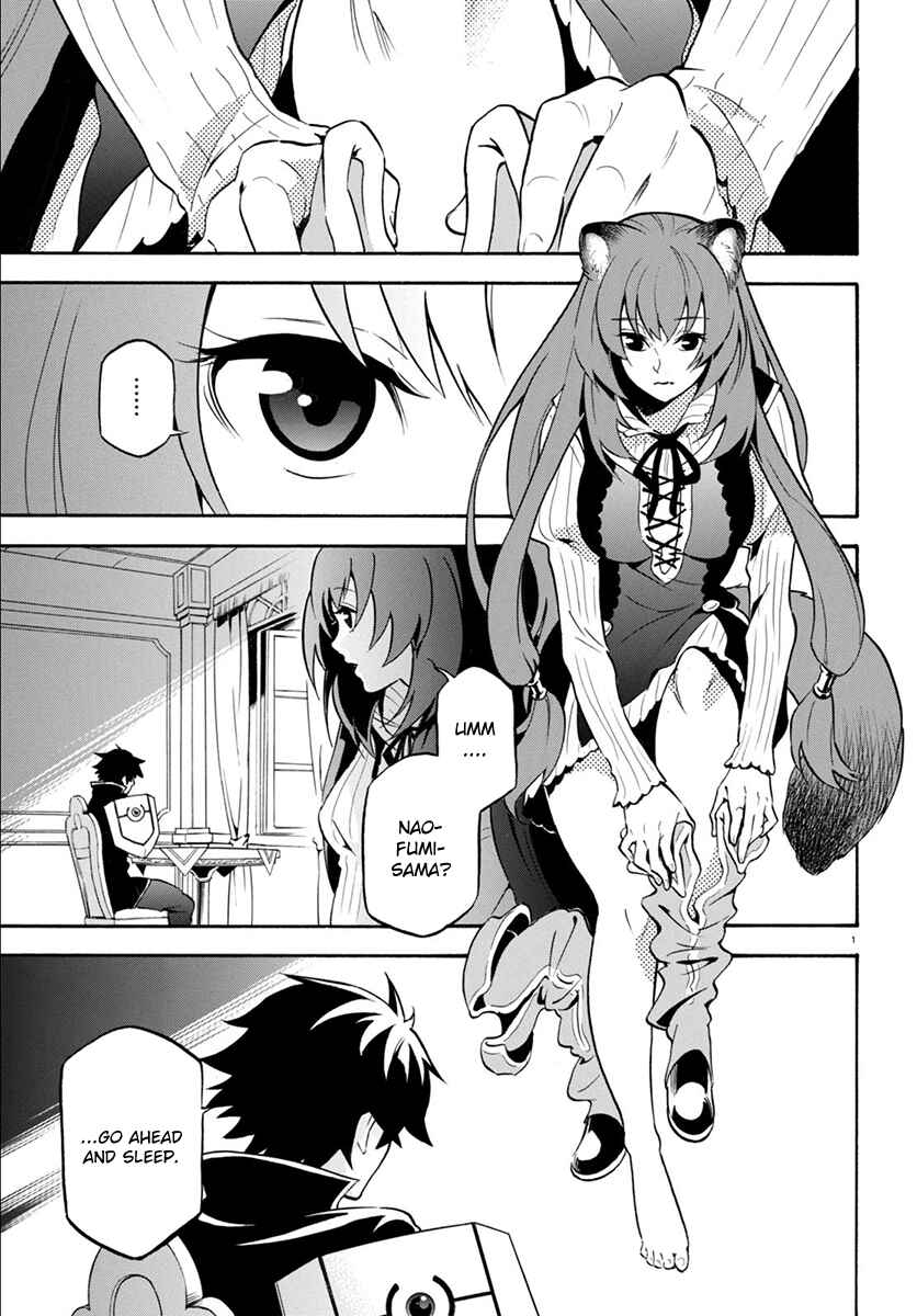 Page 3 Chapter 34 Tate no Yuusha no Nariagari