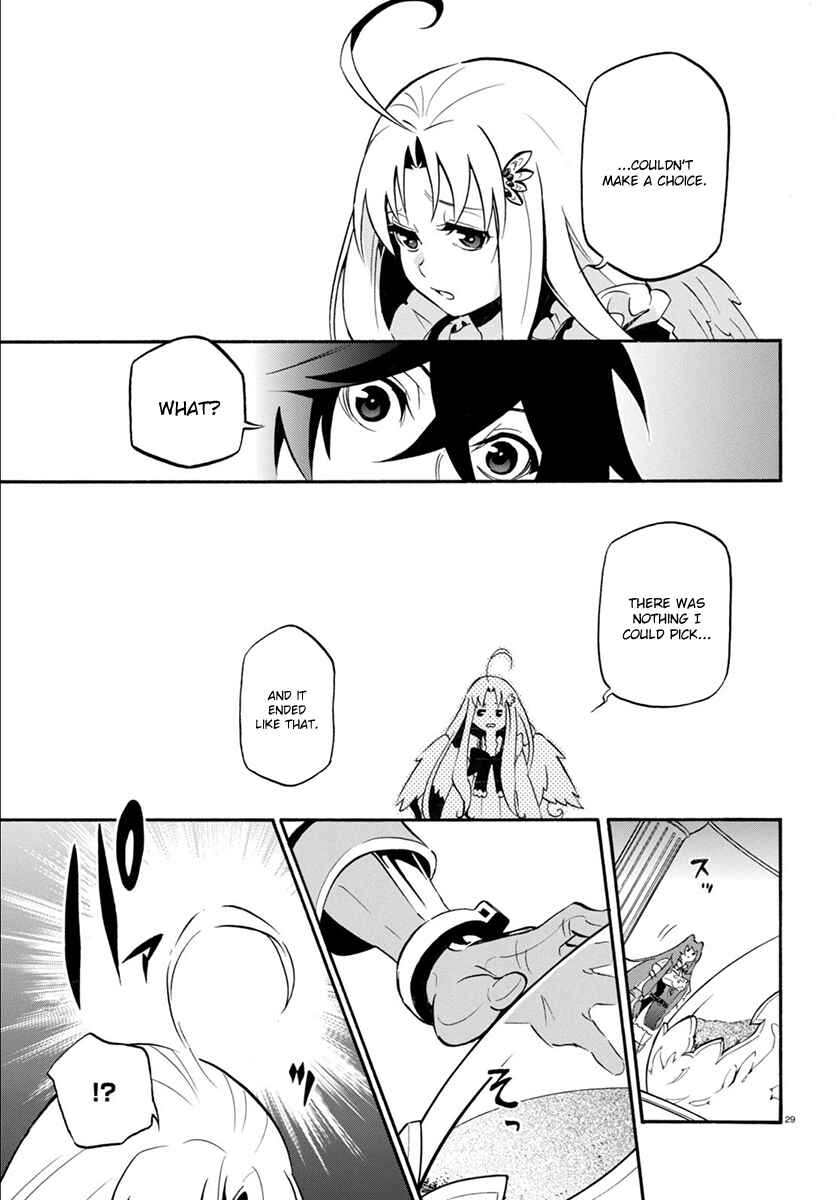 Page 31 Chapter 34 Tate no Yuusha no Nariagari