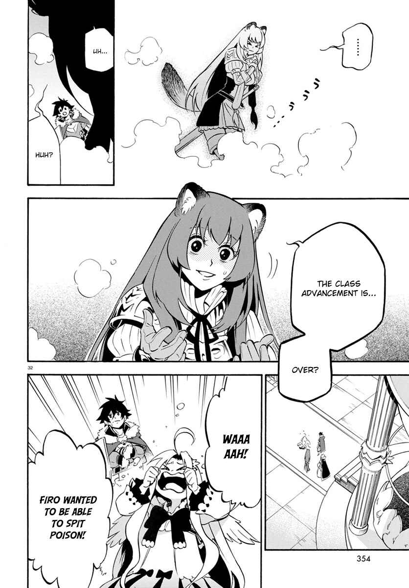 Page 34 Chapter 34 Tate no Yuusha no Nariagari