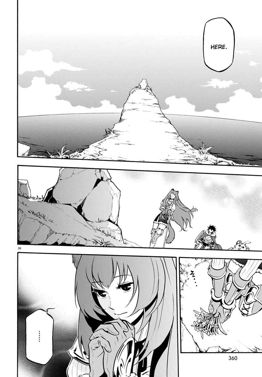 Page 40 Chapter 34 Tate no Yuusha no Nariagari