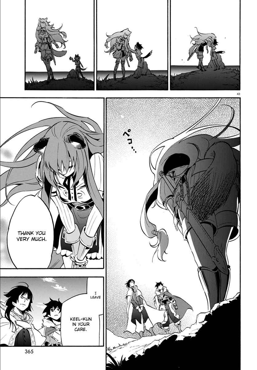 Page 45 Chapter 34 Tate no Yuusha no Nariagari