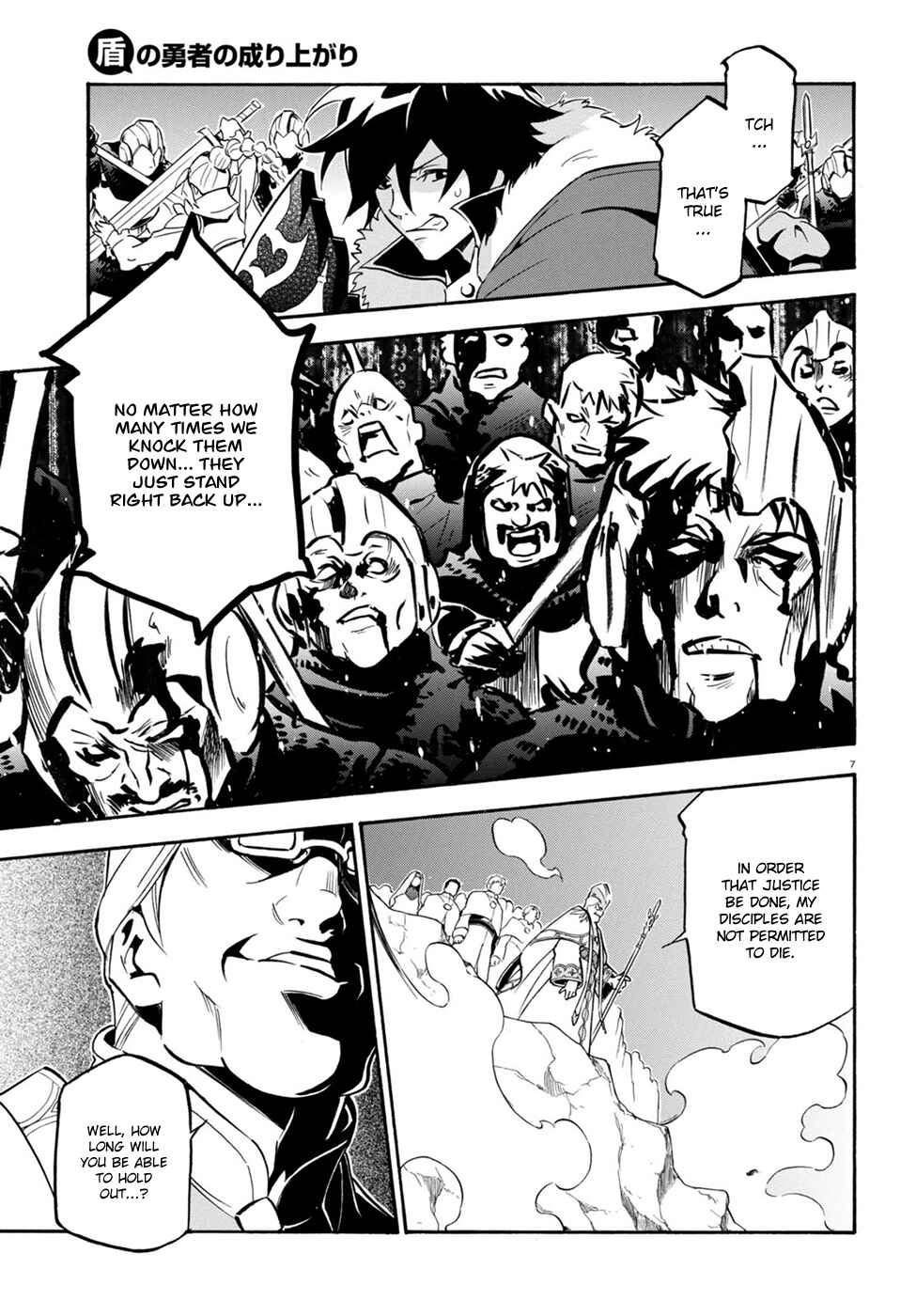 Page 12 Chapter 29 Tate no Yuusha no Nariagari