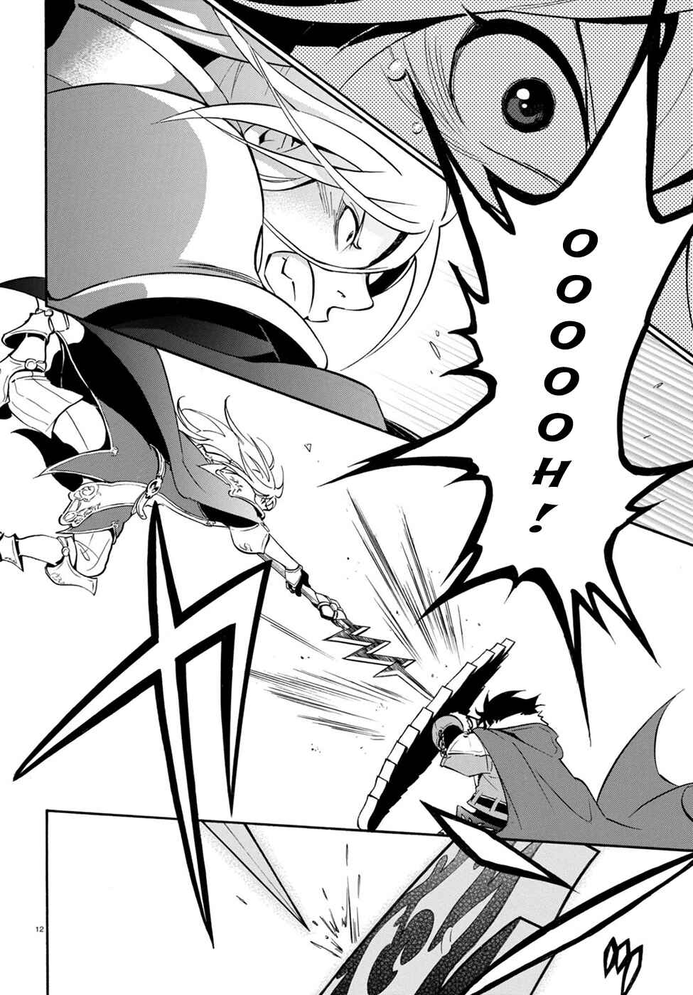Page 17 Chapter 29 Tate no Yuusha no Nariagari