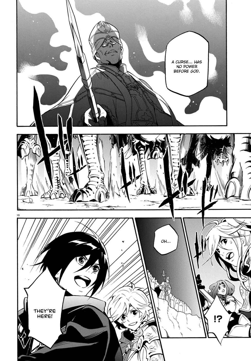 Page 21 Chapter 29 Tate no Yuusha no Nariagari