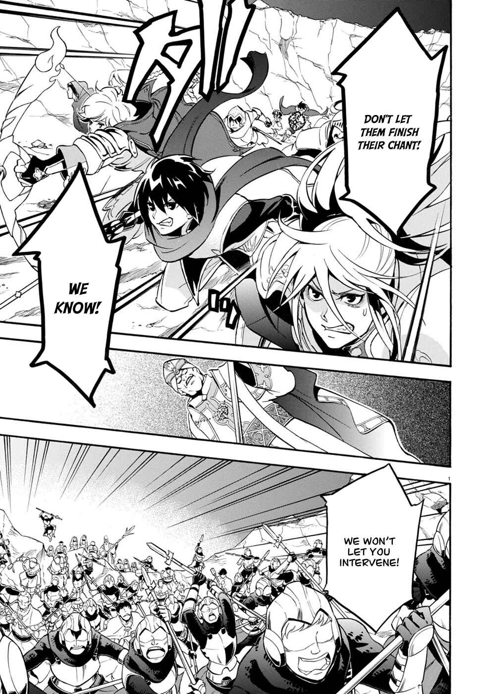 Page 6 Chapter 29 Tate no Yuusha no Nariagari