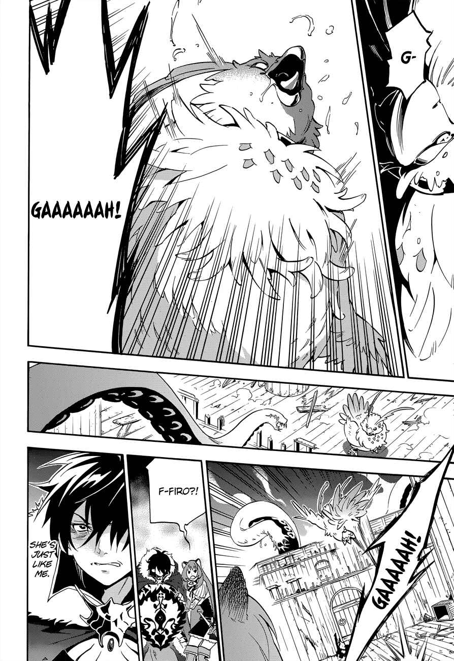 Page 10 Chapter 17 Tate no Yuusha no Nariagari