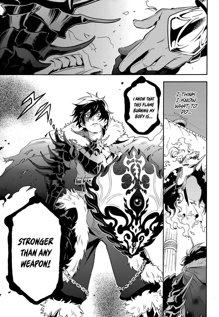 Page 17 Chapter 17 Tate no Yuusha no Nariagari