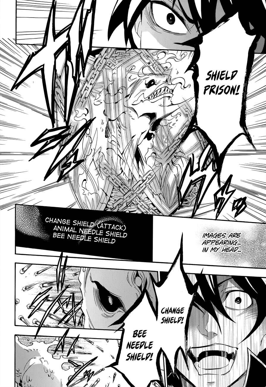 Page 18 Chapter 17 Tate no Yuusha no Nariagari