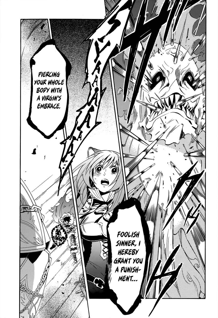 Page 19 Chapter 17 Tate no Yuusha no Nariagari
