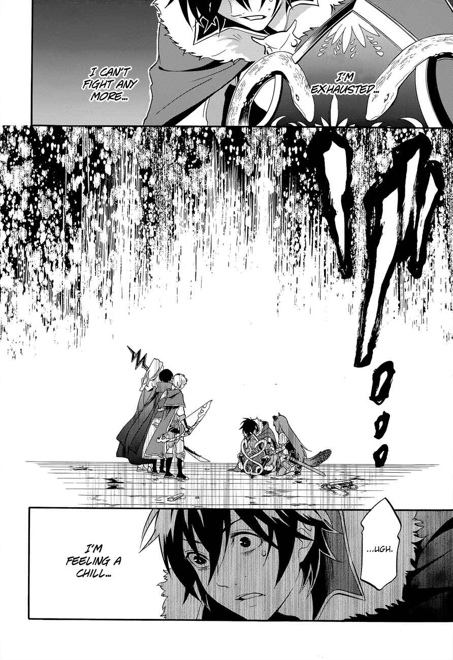 Page 24 Chapter 17 Tate no Yuusha no Nariagari