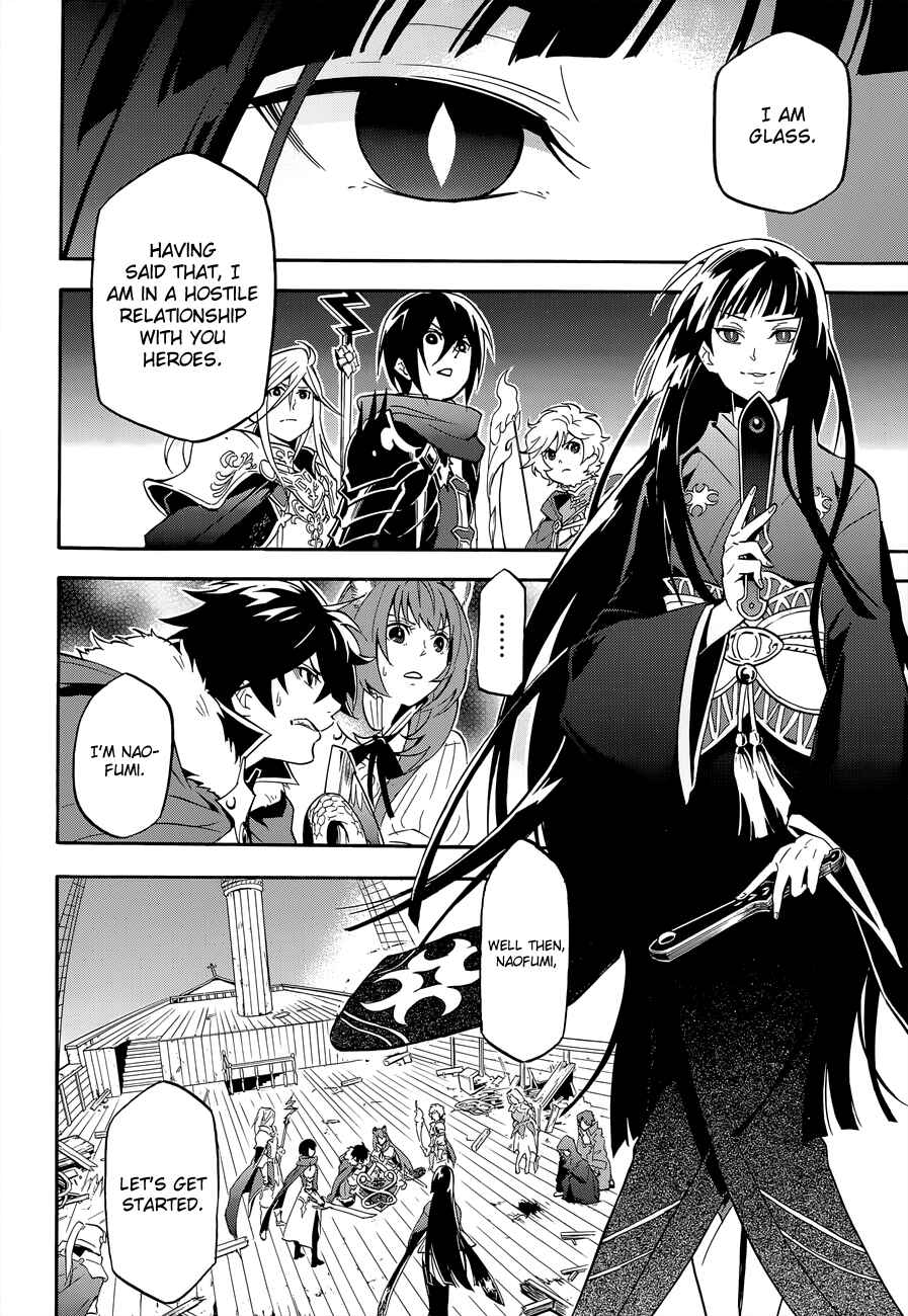 Page 30 Chapter 17 Tate no Yuusha no Nariagari