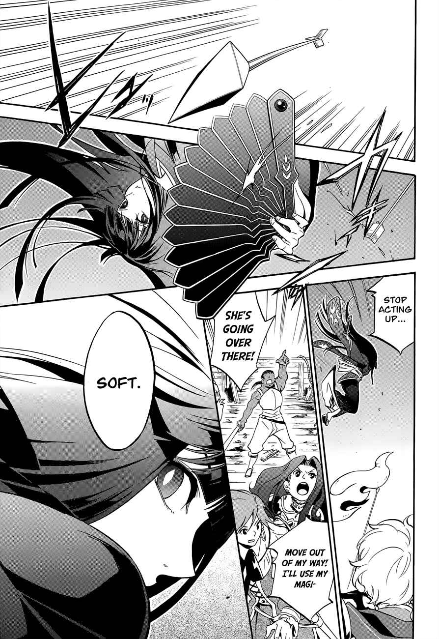 Page 33 Chapter 17 Tate no Yuusha no Nariagari