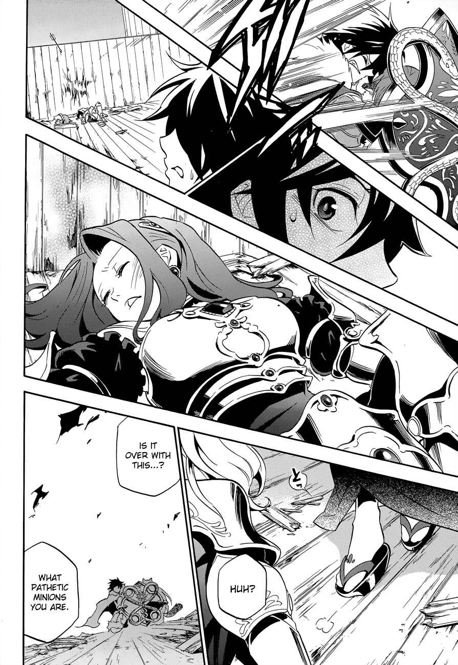 Page 36 Chapter 17 Tate no Yuusha no Nariagari