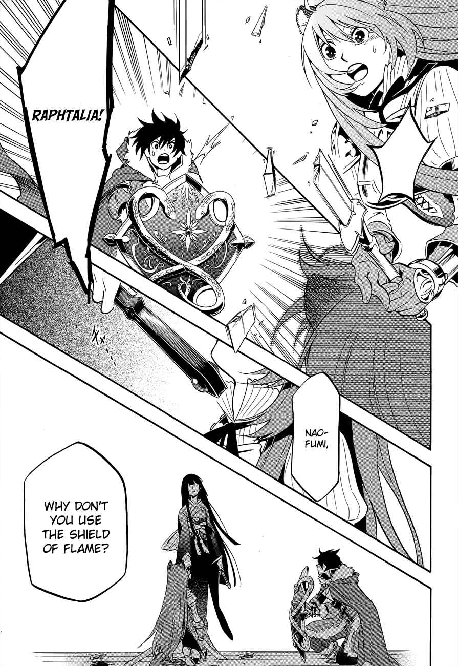 Page 41 Chapter 17 Tate no Yuusha no Nariagari