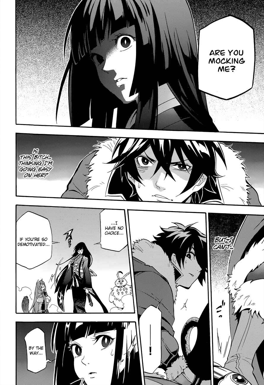 Page 42 Chapter 17 Tate no Yuusha no Nariagari
