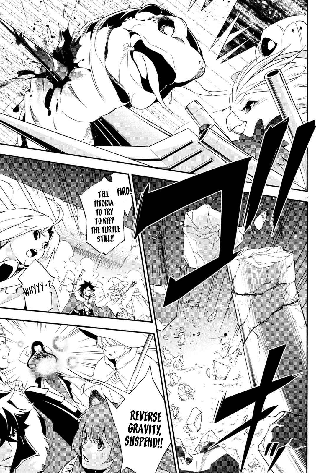 Page 17 Chapter 57 Tate no Yuusha no Nariagari