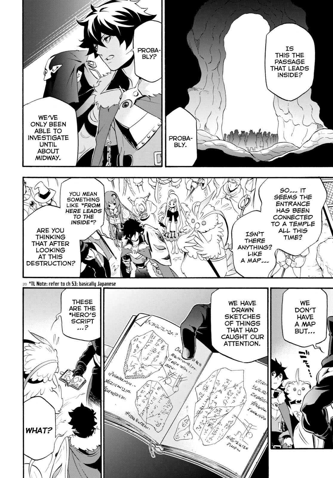 Page 20 Chapter 57 Tate no Yuusha no Nariagari