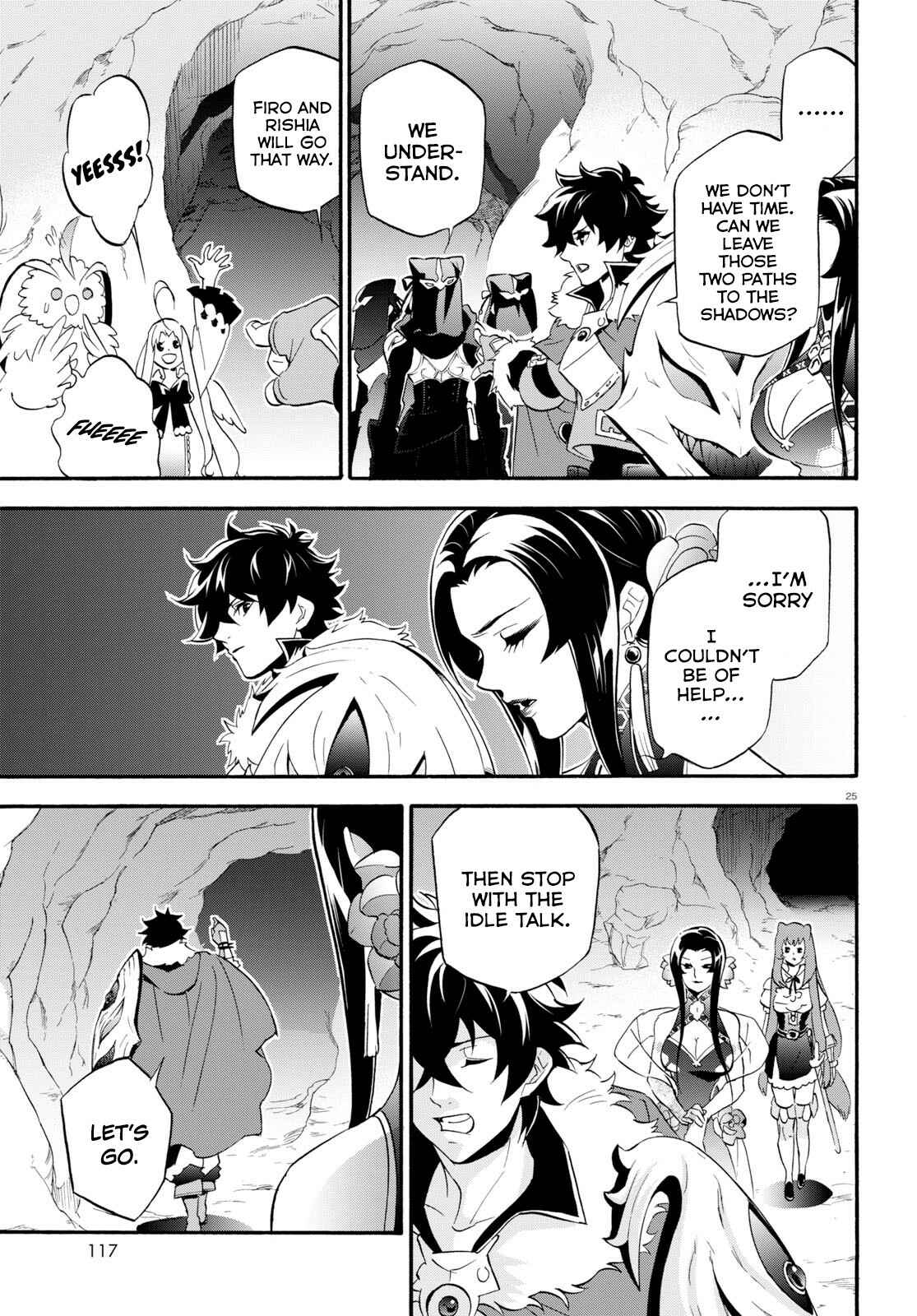 Page 25 Chapter 57 Tate no Yuusha no Nariagari