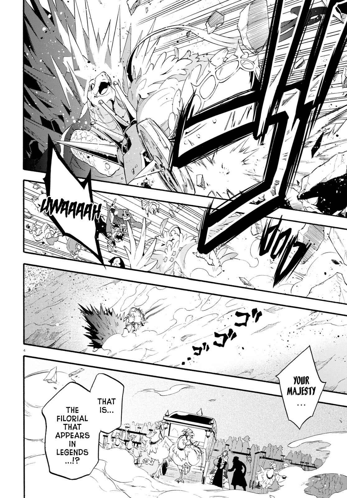 Page 4 Chapter 57 Tate no Yuusha no Nariagari