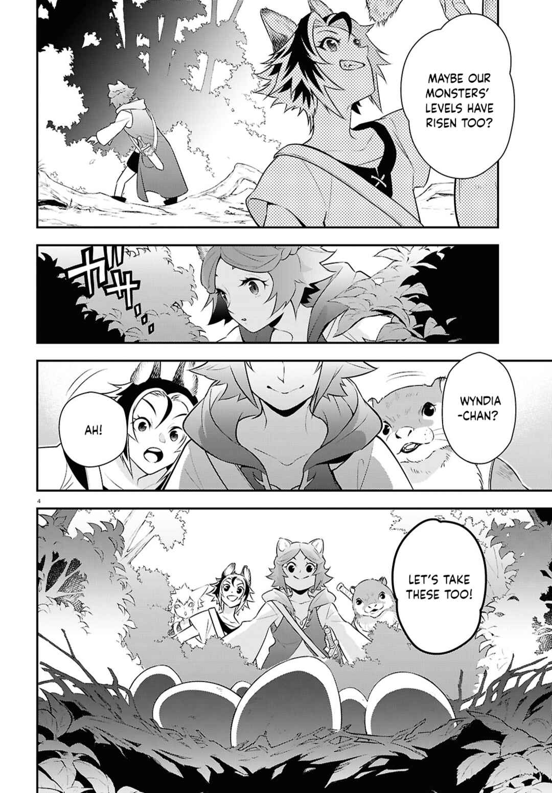 Page 10 Chapter 117 Tate no Yuusha no Nariagari