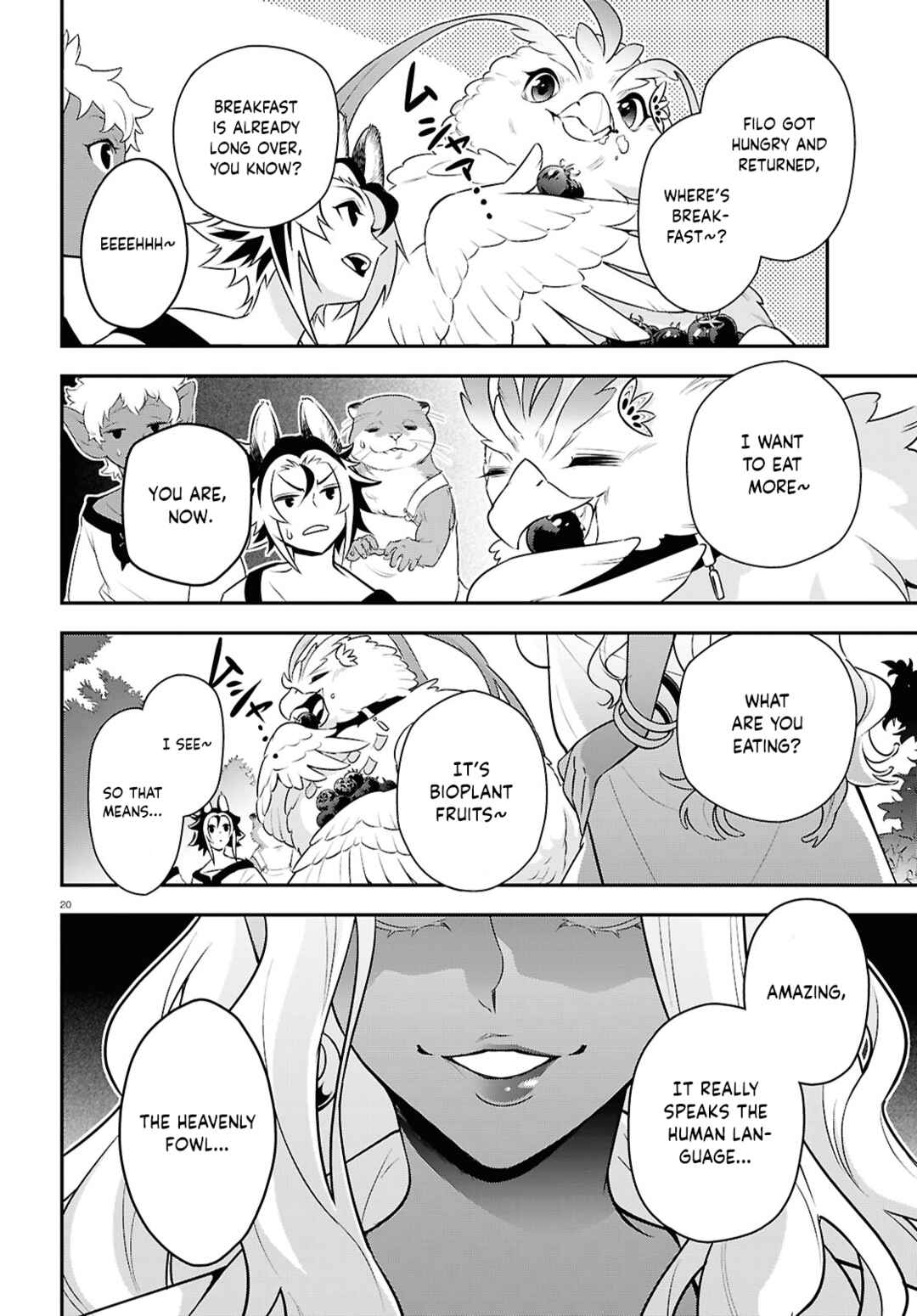 Page 26 Chapter 117 Tate no Yuusha no Nariagari