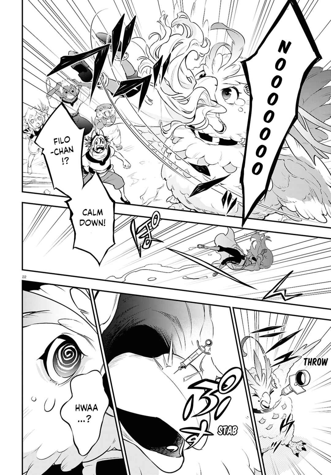 Page 28 Chapter 117 Tate no Yuusha no Nariagari