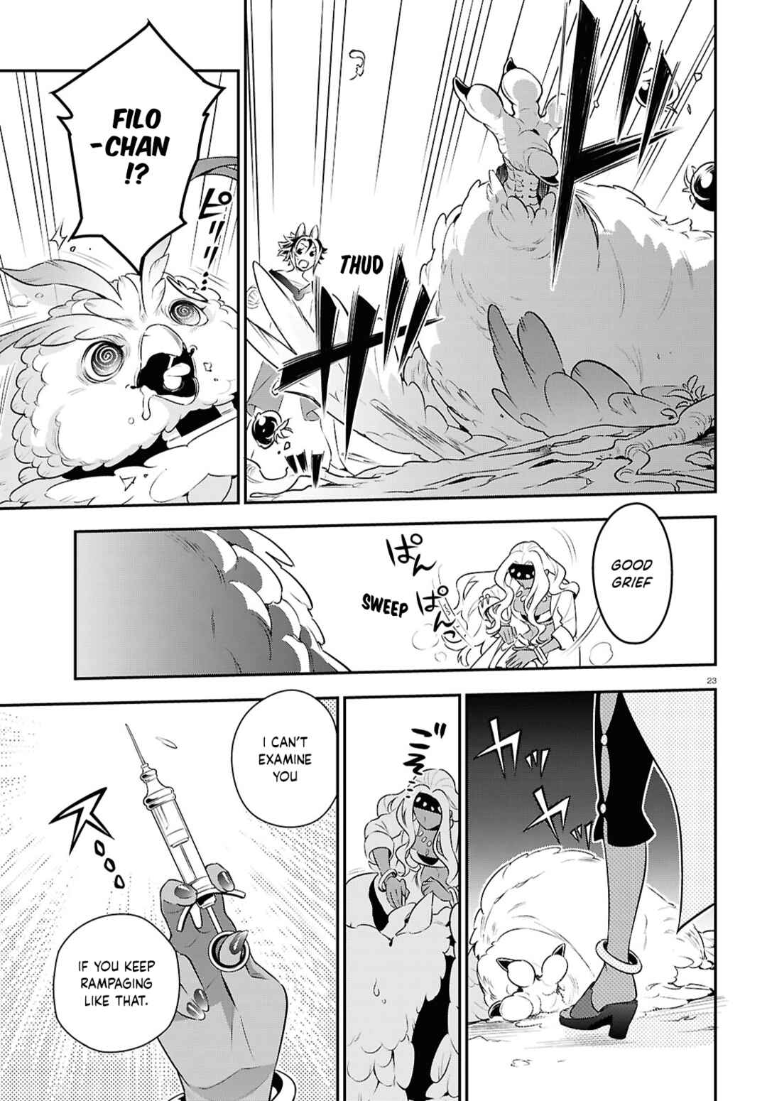 Page 29 Chapter 117 Tate no Yuusha no Nariagari